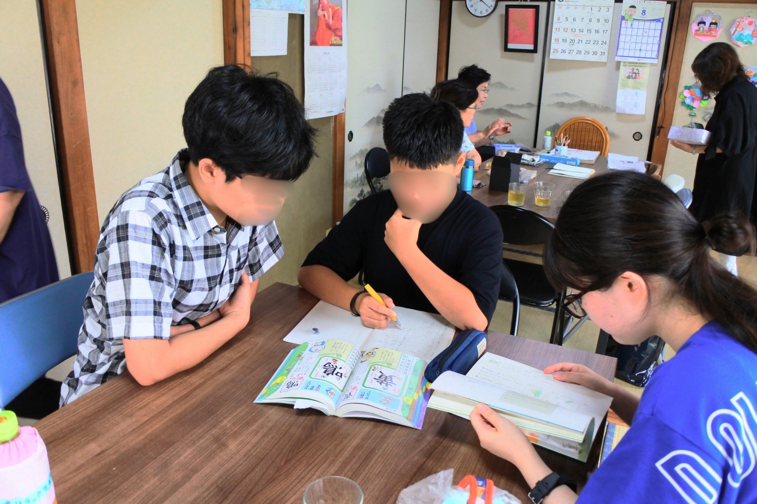 放課後に子どもたちが集まって過ごせる居場所の様子