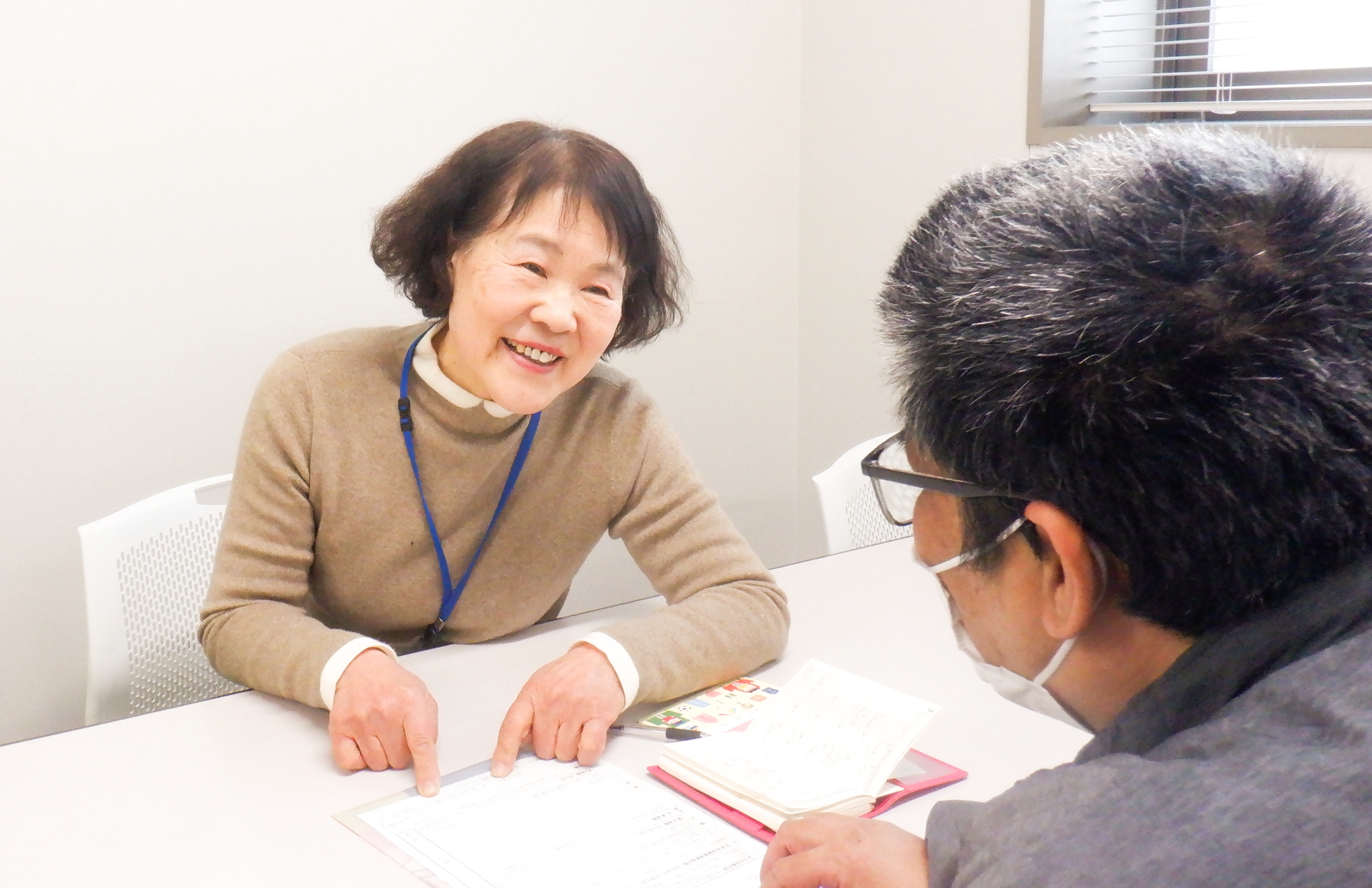 キービジュアル画像2