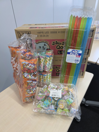 f37e699adbdda2f2f699d6555fc4fff2-1774312091.png f37e699adbdda2f2f699d6555fc4fff2-1774312091.png