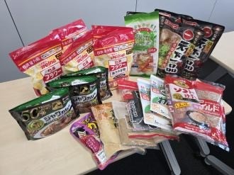 0742dab7c9b496b99090d4e86a1828a1-1774312286.jpg 0742dab7c9b496b99090d4e86a1828a1-1774312286.jpg