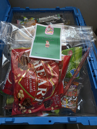 75a440f632272640fae062b5c4ed2786-1774312329.png 75a440f632272640fae062b5c4ed2786-1774312329.png