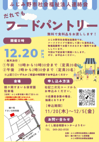 00d3ccf8b5bc489c7515898d196f3969-1774312375.png 00d3ccf8b5bc489c7515898d196f3969-1774312375.png