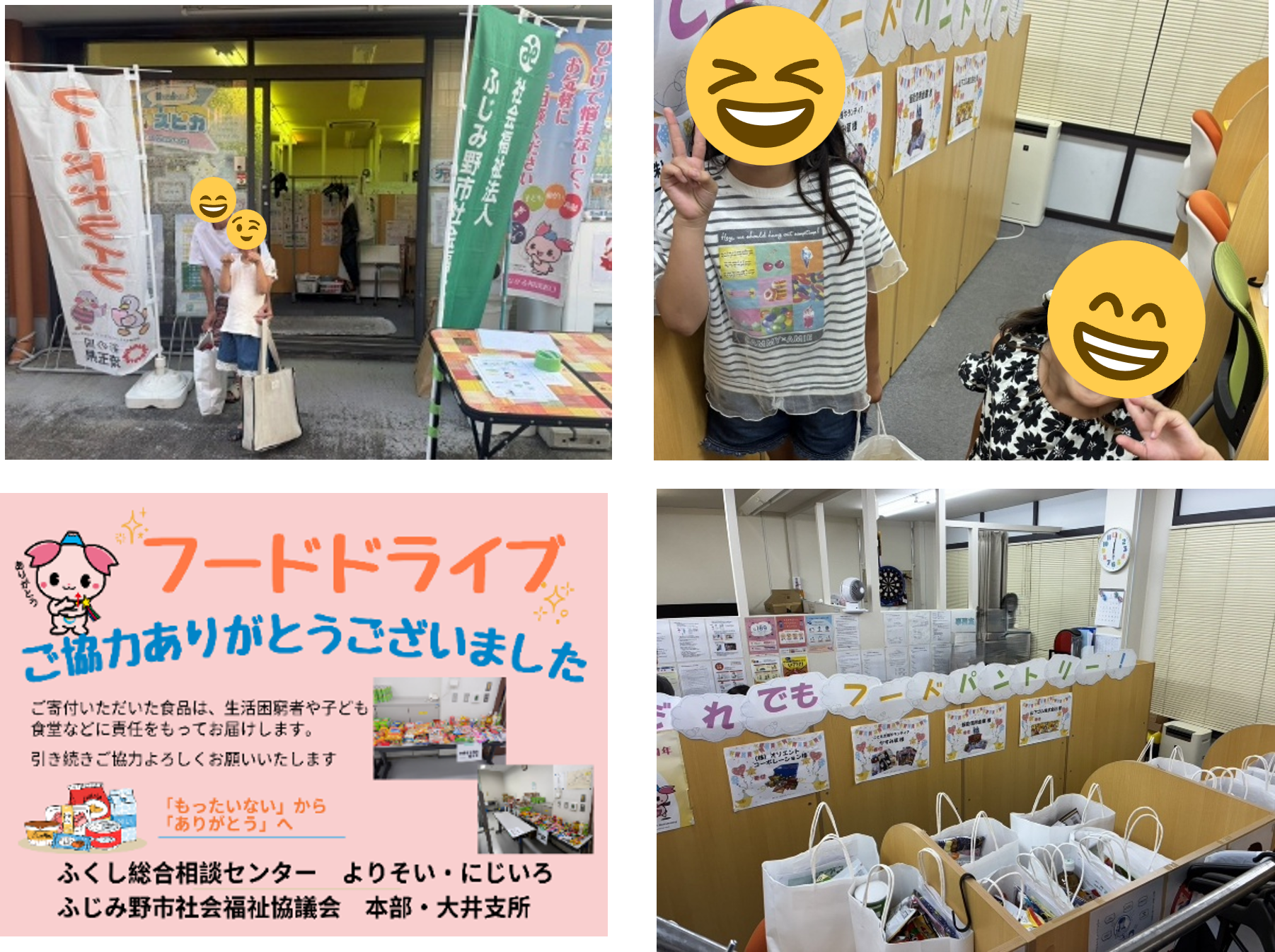 8c86ec538cb9b6ad139e4a41d0b7b770-1786064574.png 8c86ec538cb9b6ad139e4a41d0b7b770-1786064574.png