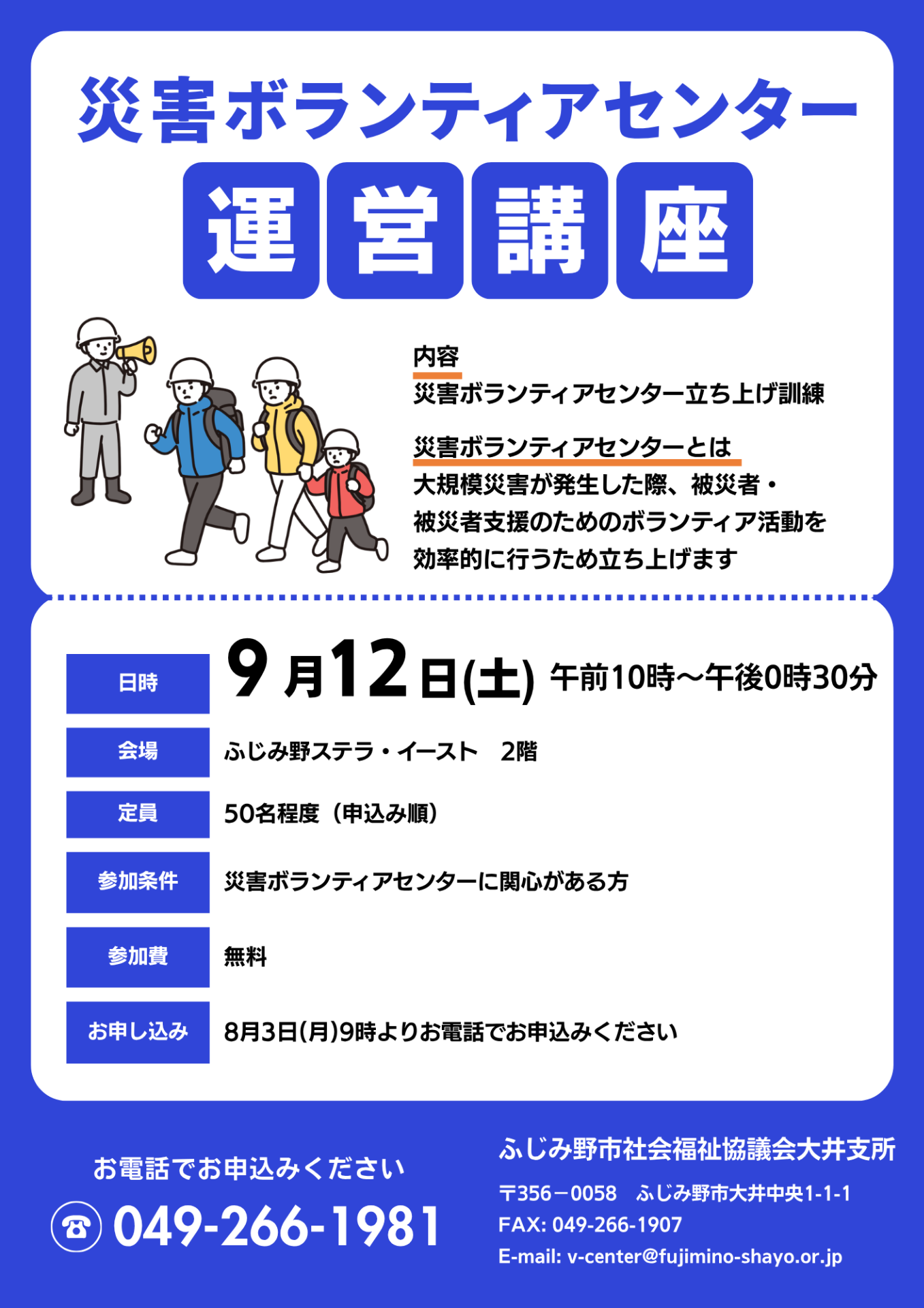 cc5f98d46ff296c005cfb6b8b3e473ce-1786354607.png